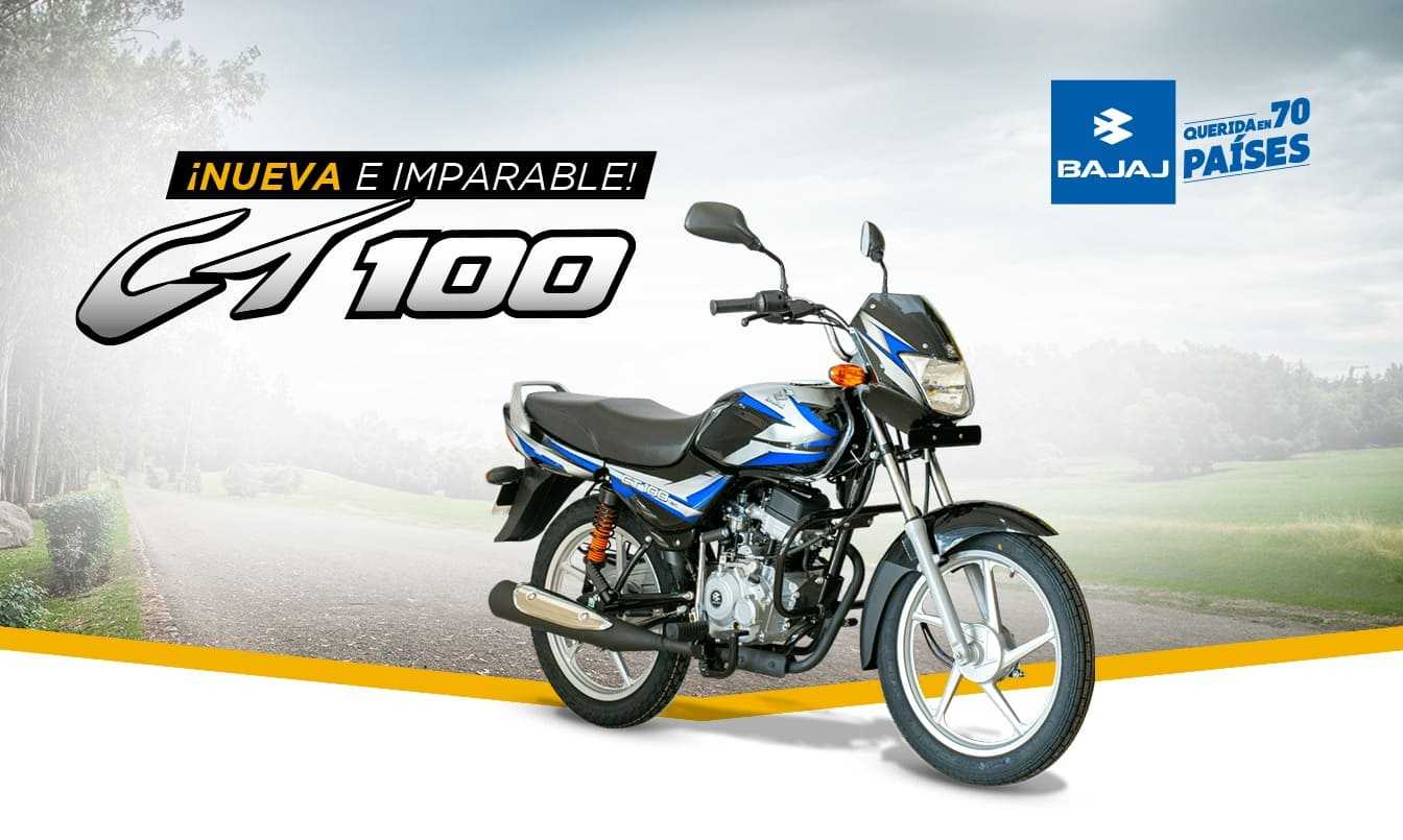 CT 100 ES